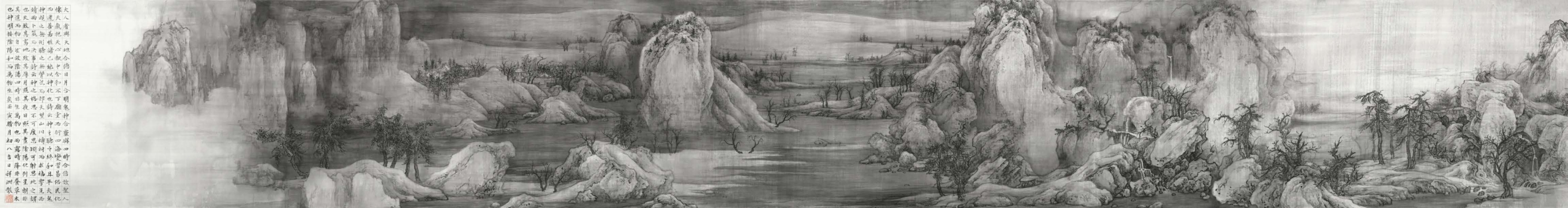 Contain and Hold the Balance - Mo Hai Lou International Art Research Group