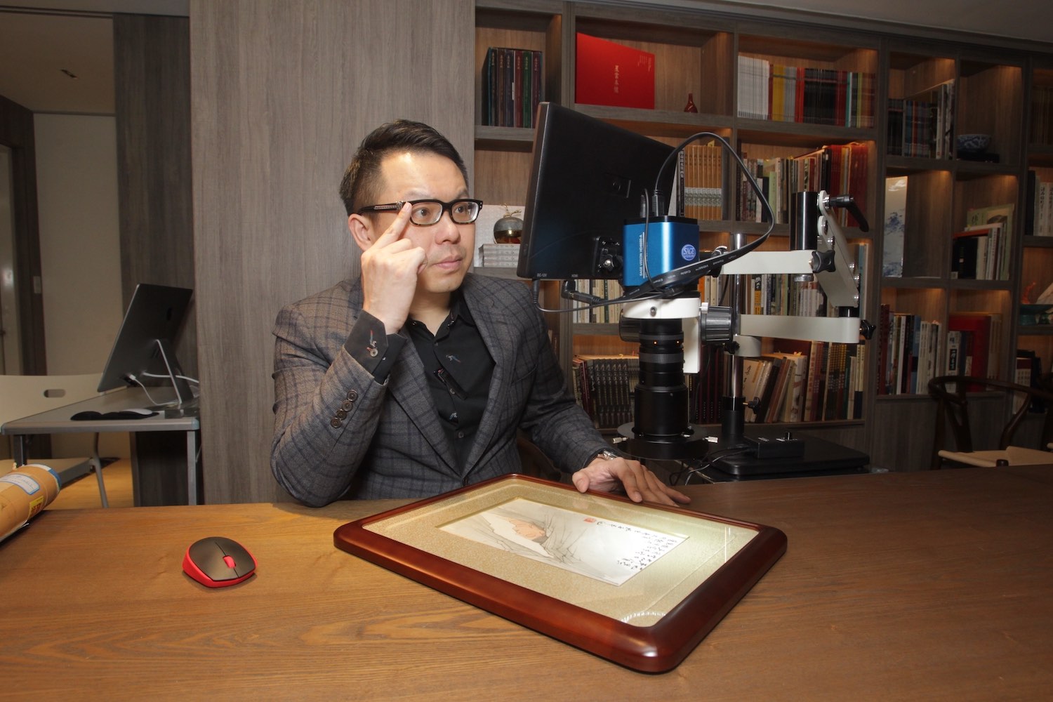 藝術鑑定 - Mo Hai Lou International Art Research Group