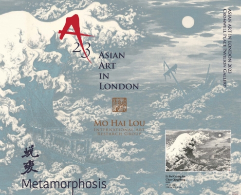 Publications - Mo Hai Lou International Art Research Group