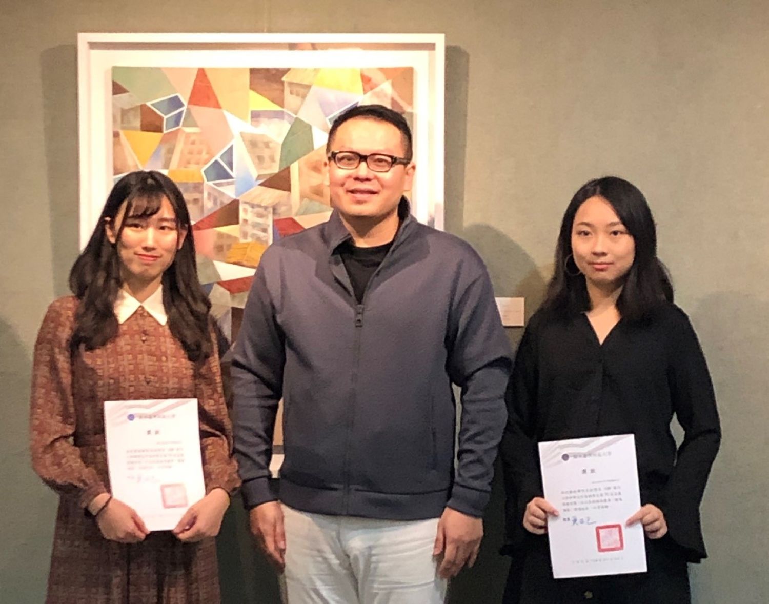 於國立台灣師範大學美術系設立墨海樓創作獎學金 - Mo Hai Lou International Art Research Group