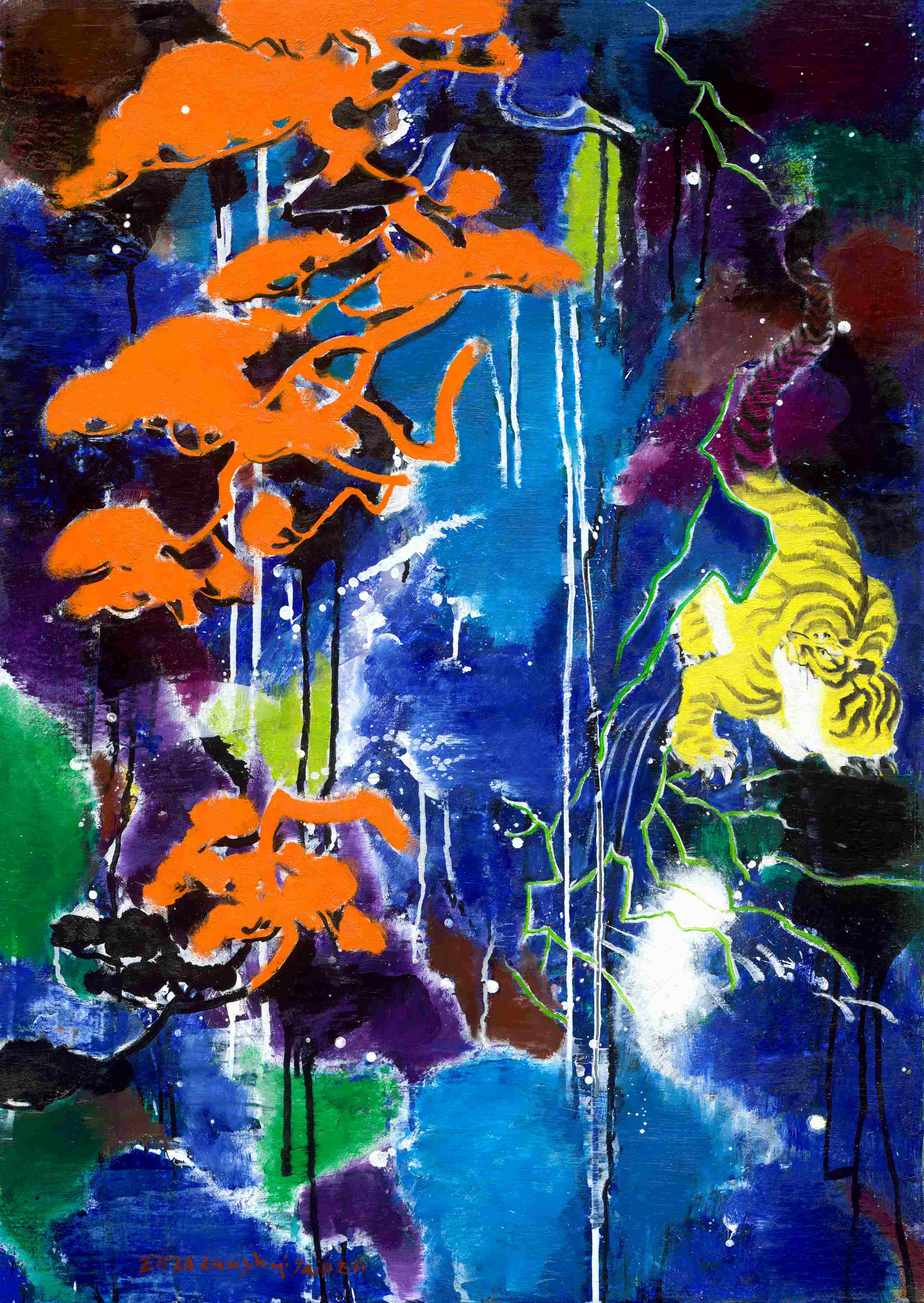 Golden Mountains - Mo Hai Lou International Art Research Group