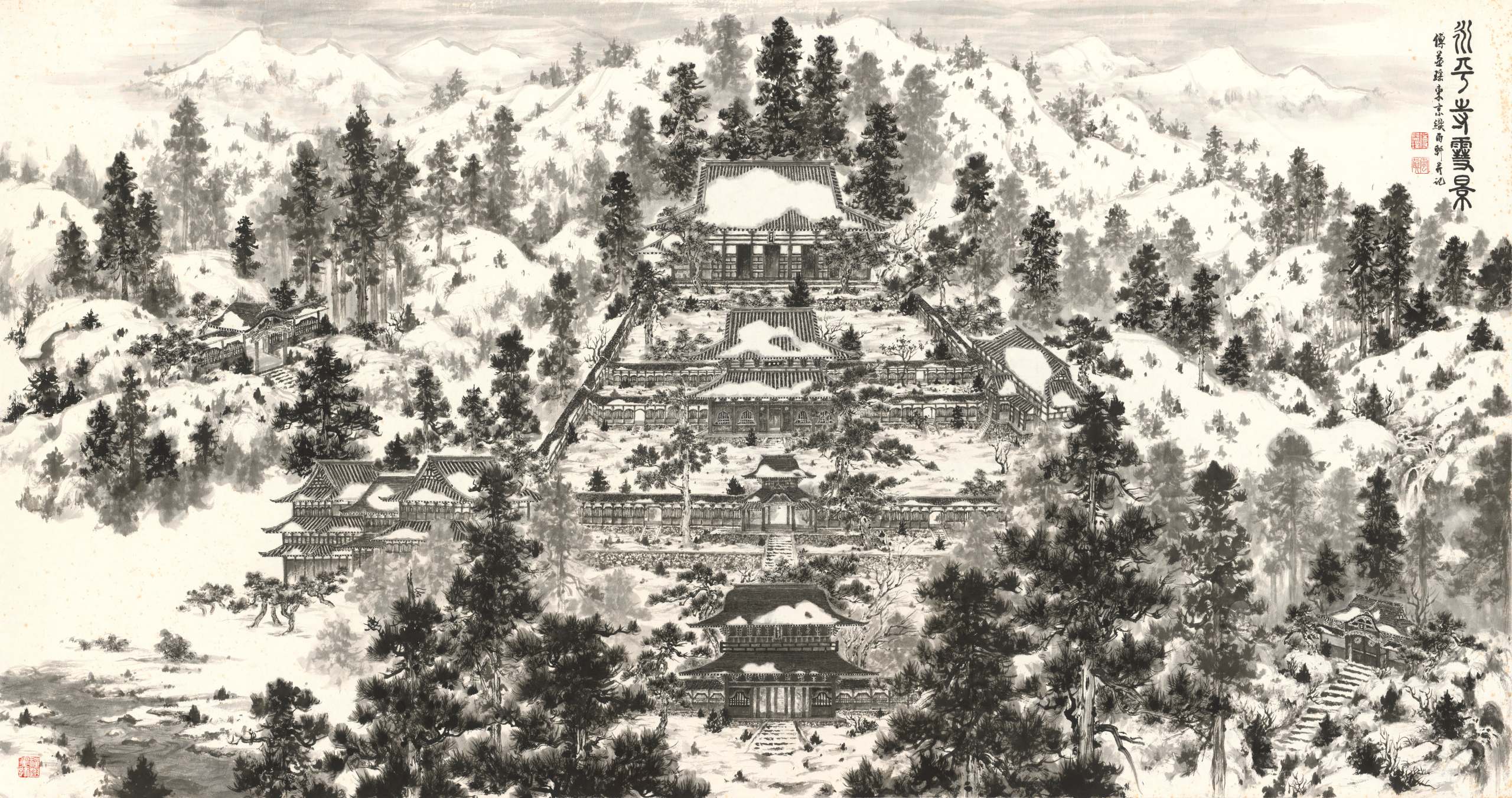 Eiheiji Temple Snow Scenery - Mo Hai Lou International Art Research Group