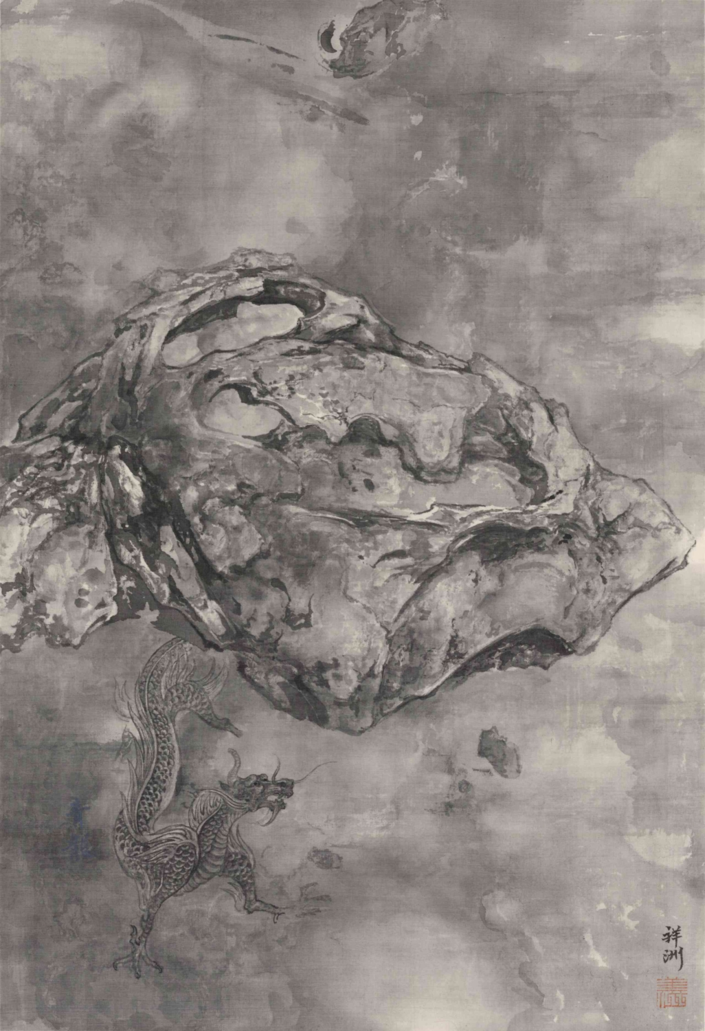 見龍在田 - Mo Hai Lou International Art Research Group