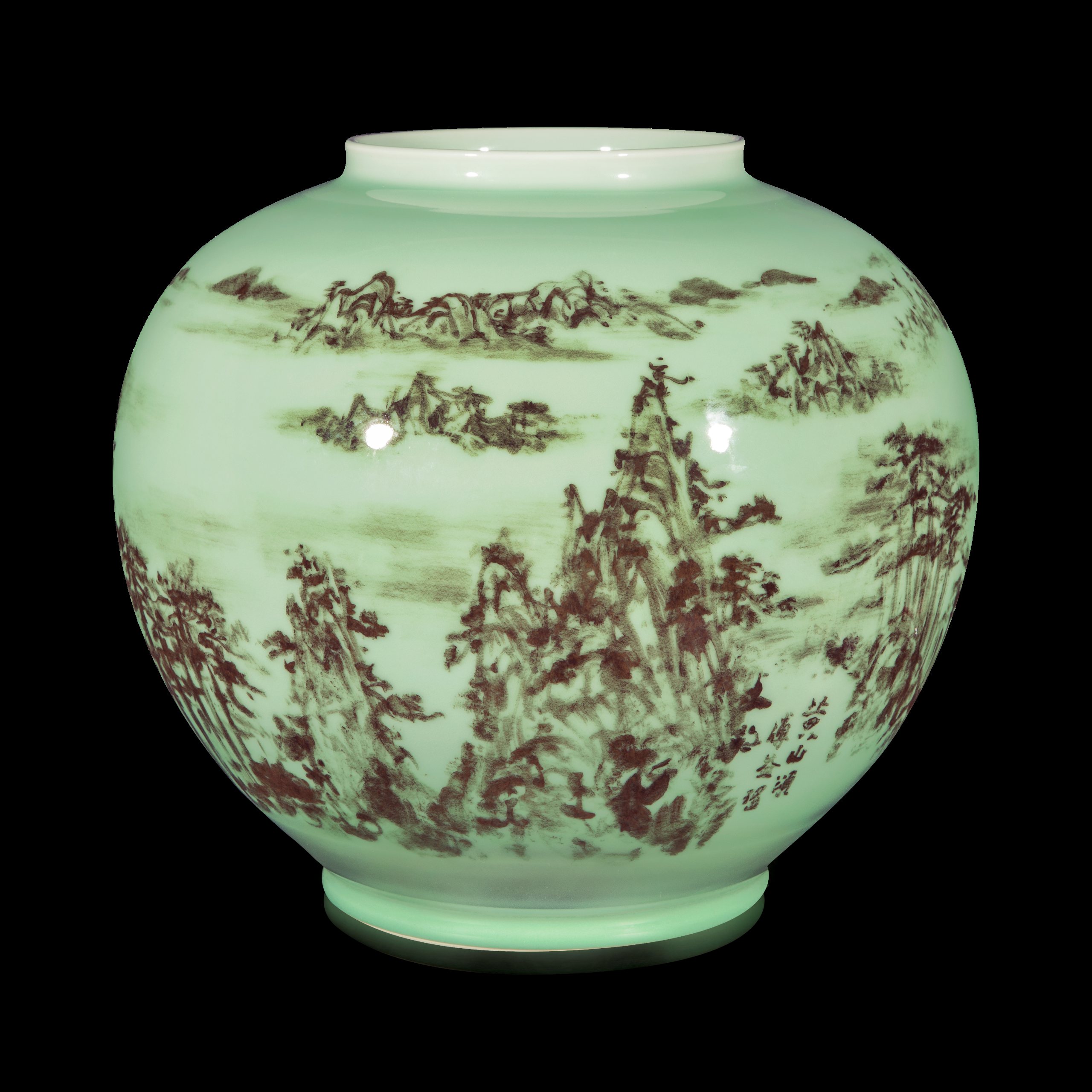 Ode to Huangshan - Mo Hai Lou International Art Research Group