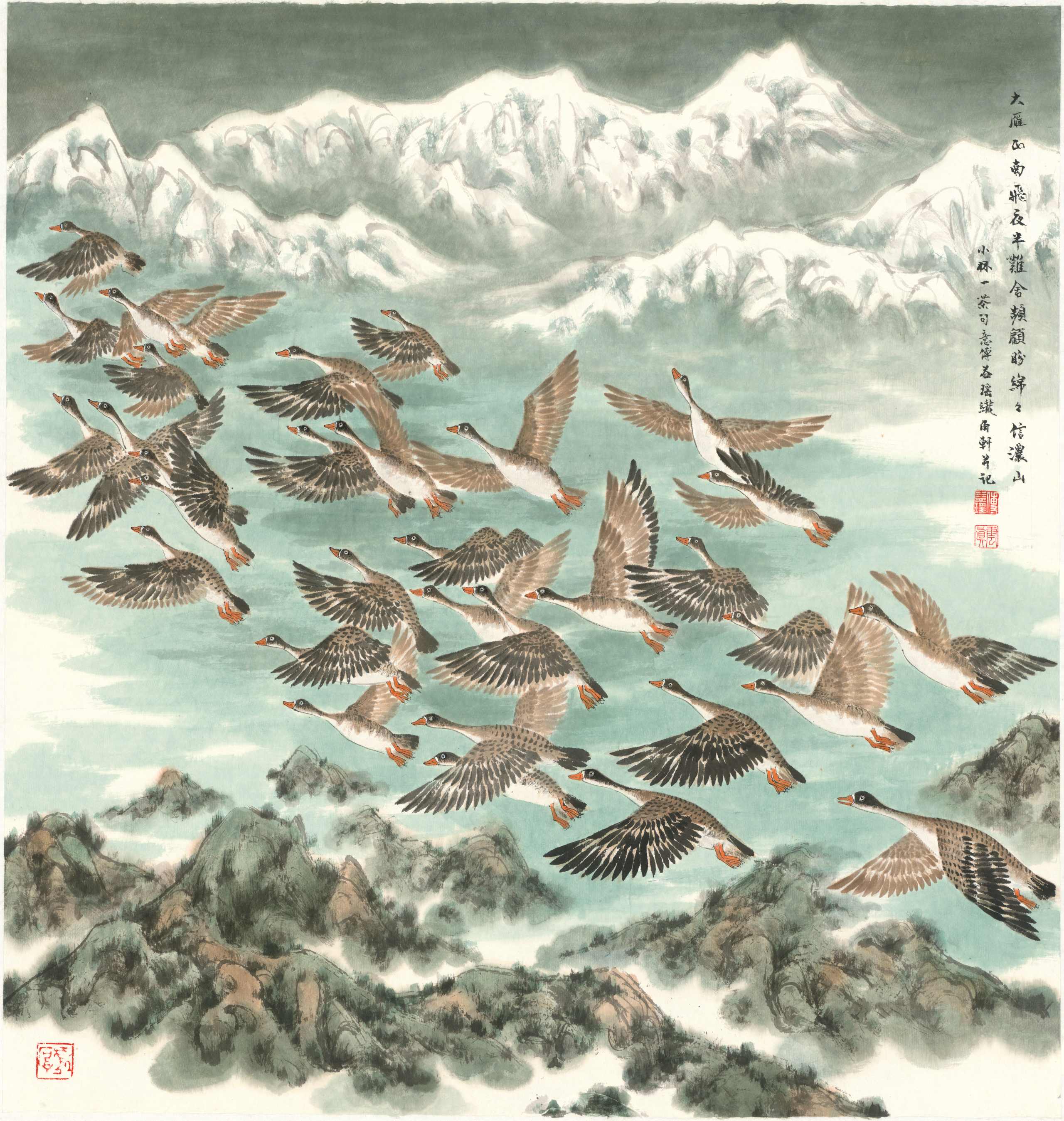 小林一茶の句意図-雁と別れを告げる - Mo Hai Lou International
